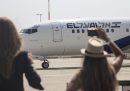 Per la prima volta, un aereo civile israeliano ha sorvolato l'Arabia Saudita atterrando negli Emirati Arabi Uniti