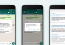 WhatsApp ha una nuova funzione per limitare la circolazione di fake news