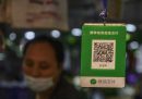 Il blocco di WeChat negli Stati Uniti è stato temporaneamente sospeso