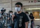 Il noto attivista di Hong Kong Joshua Wong è stato arrestato