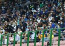 Da domenica gli stadi di Serie A potranno ospitare fino a mille spettatori