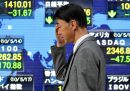 La Borsa di Tokyo ha interrotto gli scambi per la prima volta dal 1999