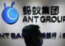 L'azienda cinese di pagamenti digitali Ant Group  debutterà in borsa con la quotazione più grande di sempre