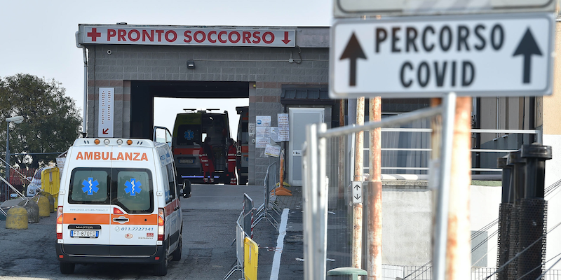 Il pronto soccorso dell'ospedale di Rivoli (ANSA/ ALESSANDRO DI MARCO)