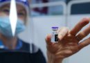 Gli Stati Uniti hanno autorizzato il vaccino di Pfizer-BioNTech