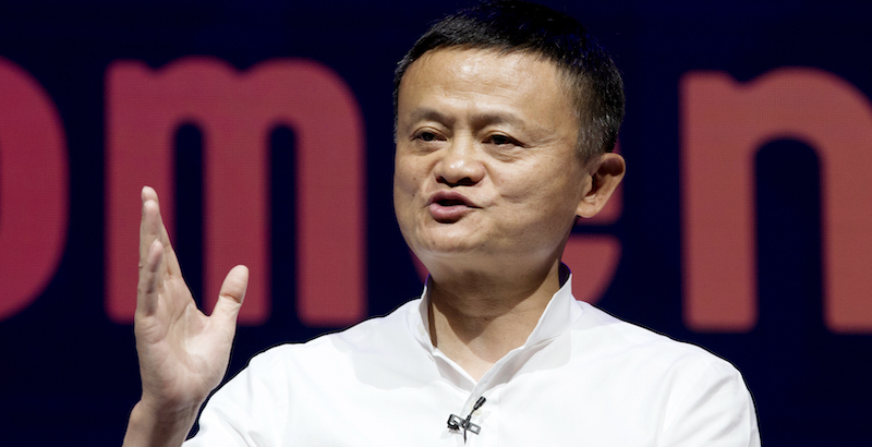 Jack Ma (AP Photo/Firdia Lisnawati)