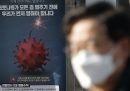 In Corea del Sud c’è stato l'aumento giornaliero di casi di coronavirus più alto dall'inizio della pandemia