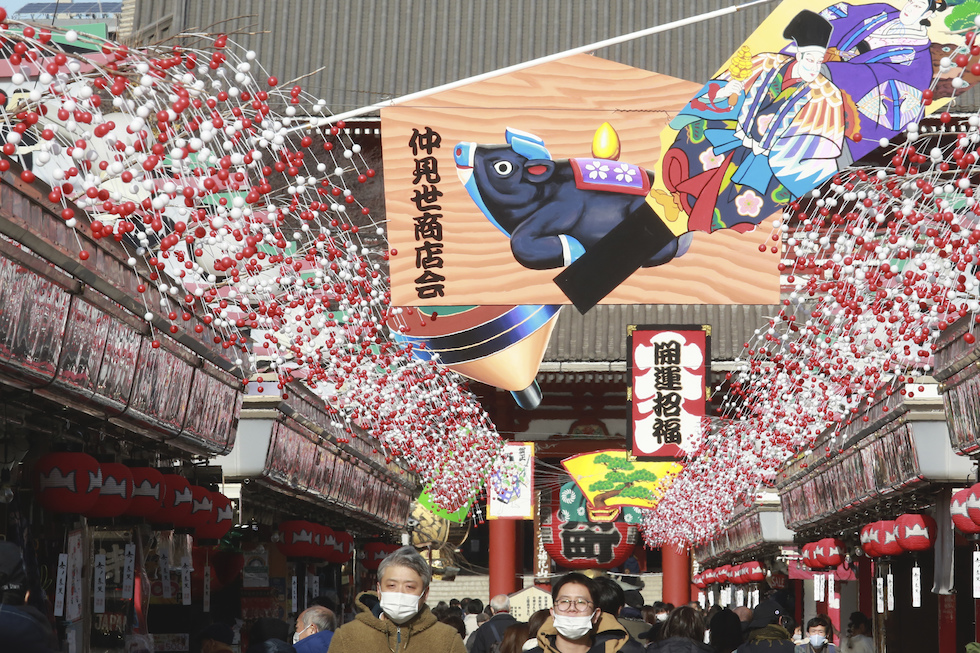 Mercoledì 16 dicembre