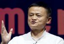 Jack Ma si è fatto vedere in pubblico dopo tre mesi