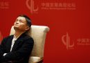 Dov'è finito Jack Ma?