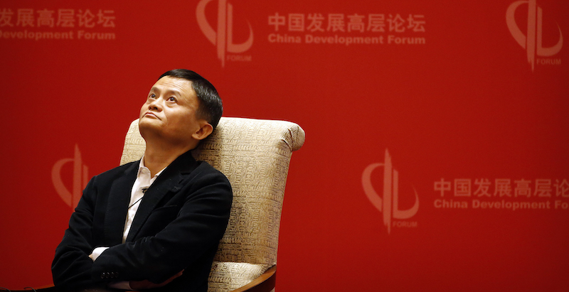 Jack Ma (AP Photo/Mark Schiefelbein)