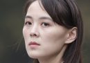 La sorella di Kim Jong-un è stata declassata?
