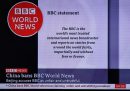 La Cina ha bloccato il canale televisivo BBC World News perché 
