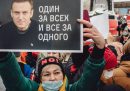 I magistrati della polizia penitenziaria russa hanno chiesto di condannare Alexei Navalny fino a tre anni e mezzo di carcere
