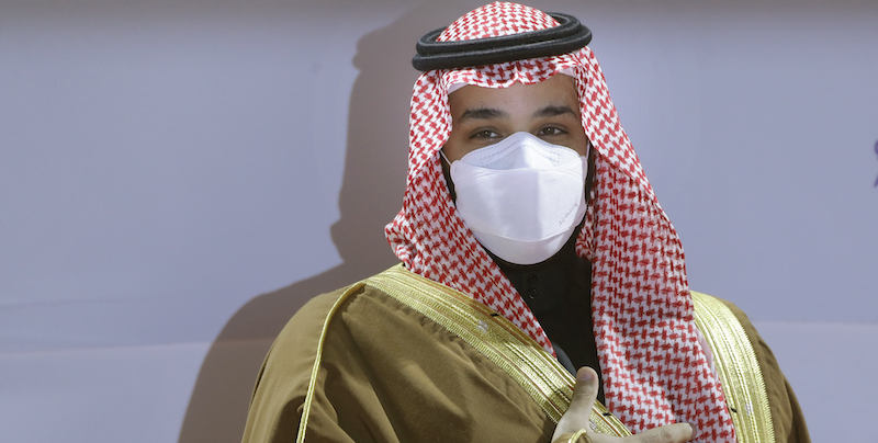 Mohammed bin Salman (AP Photo/Amr Nabil)