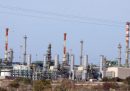 Martedì ci sono stati disordini attorno all'impianto di trattamento di petrolio e gas di Eni a Mellitah, in Libia