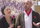 Helen Mirren ha fatto la “Vacinada” in un video di Checco Zalone