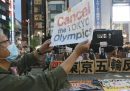 Uno dei più importanti quotidiani giapponesi ha chiesto che le Olimpiadi vengano annullate