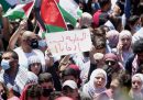 L’inusuale unità di palestinesi e arabi israeliani contro Israele