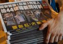 L'ultimo giornale libero di Hong Kong rischia di chiudere