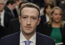 Un tribunale statunitense ha respinto due cause che erano state intentate contro Facebook con l'accusa di avere creato un monopolio