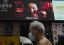 A Hong Kong il governo potrà censurare le opere cinematografiche che mettono in pericolo la «sicurezza nazionale»
