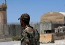 Tutti i soldati statunitensi della base americana di Bagram in Afghanistan sono stati ritirati