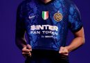 Socios sostituirà Pirelli come sponsor di maglia dell’Inter