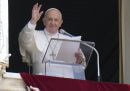 Papa Francesco è stato ricoverato al Policlinico Gemelli di Roma per un intervento chirurgico programmato