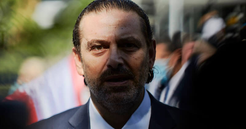Saad Hariri (Pierre Crom/Getty Images)