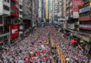 Il Civil Human Rights Front, il principale movimento a favore della democrazia di Hong Kong, si è sciolto