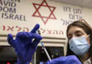 In Israele sono tornati ad aumentare i contagi