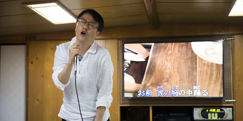 ragazze per fare amore karaoke