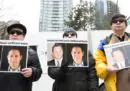 Sono state rilasciate le persone coinvolte nel caso Huawei