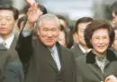 È morto l'ex presidente sudcoreano Roh Tae-Woo: aveva 88 anni