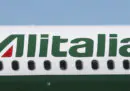 ITA ha comprato il marchio Alitalia per 90 milioni di euro, ma non lo utilizzerà: la nuova compagnia si chiamerà ITA Airways