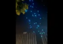 In una città cinese decine di droni sono caduti a terra durante uno spettacolo di luci