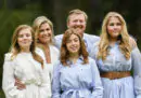I membri della famiglia reale olandese possono sposare persone dello stesso sesso senza perdere il diritto al trono