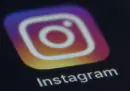 Instagram ha ricevuto una multa da 405 milioni di euro per violazione del regolamento sulla privacy dell'Unione Europea