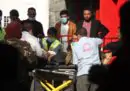 C'è stato un attentato in un ospedale di Kabul