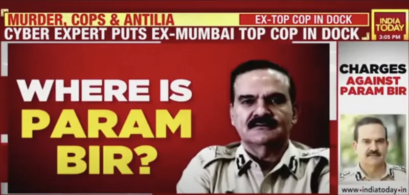 Dov'è finito l'ex capo della polizia di Mumbai?