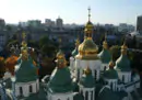 L'Ucraina vuole puntare sulle criptovalute