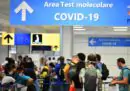 Per entrare in Italia dai paesi dell'UE servirà un test COVID-19 negativo