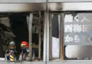 Almeno 24 persone sono morte nell'incendio in un edificio di sei piani a Osaka, in Giappone