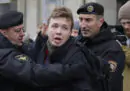 Quattro funzionari bielorussi sono stati incriminati negli Stati Uniti per avere inscenato la minaccia di una bomba sul volo dirottato per arrestare il giornalista d'opposizione Roman Protasevich