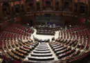 La Camera dei Deputati ha approvato la riforma del Consiglio Superiore della Magistratura, che ora passerà al Senato