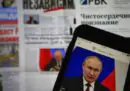 Come i media russi stanno trattando l’invasione dell'Ucraina