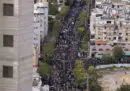 Le foto della folla ai funerali di un importante rabbino ultraortodosso, vicino a Tel Aviv