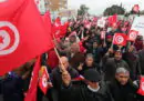Il presidente della Tunisia ha sciolto il parlamento