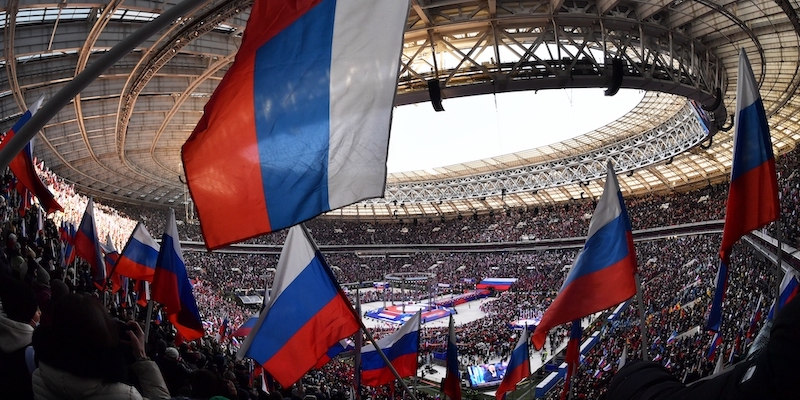 russia mosca stadio luzniki